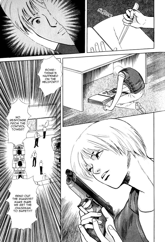 Animal X: Aragami no Ichizoku Chapter 1.13 page 53 - Vol.1.4 Chapter 13: Aragami no Ichizoku