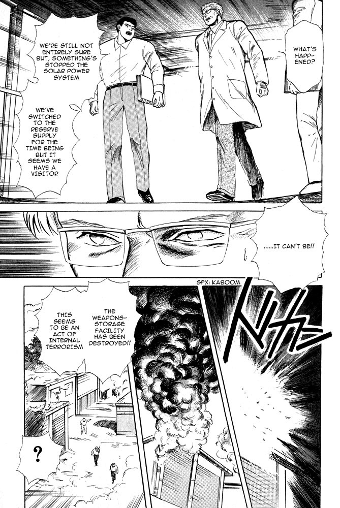 Animal X: Aragami no Ichizoku Chapter 1.13 page 55 - Vol.1.4 Chapter 13: Aragami no Ichizoku