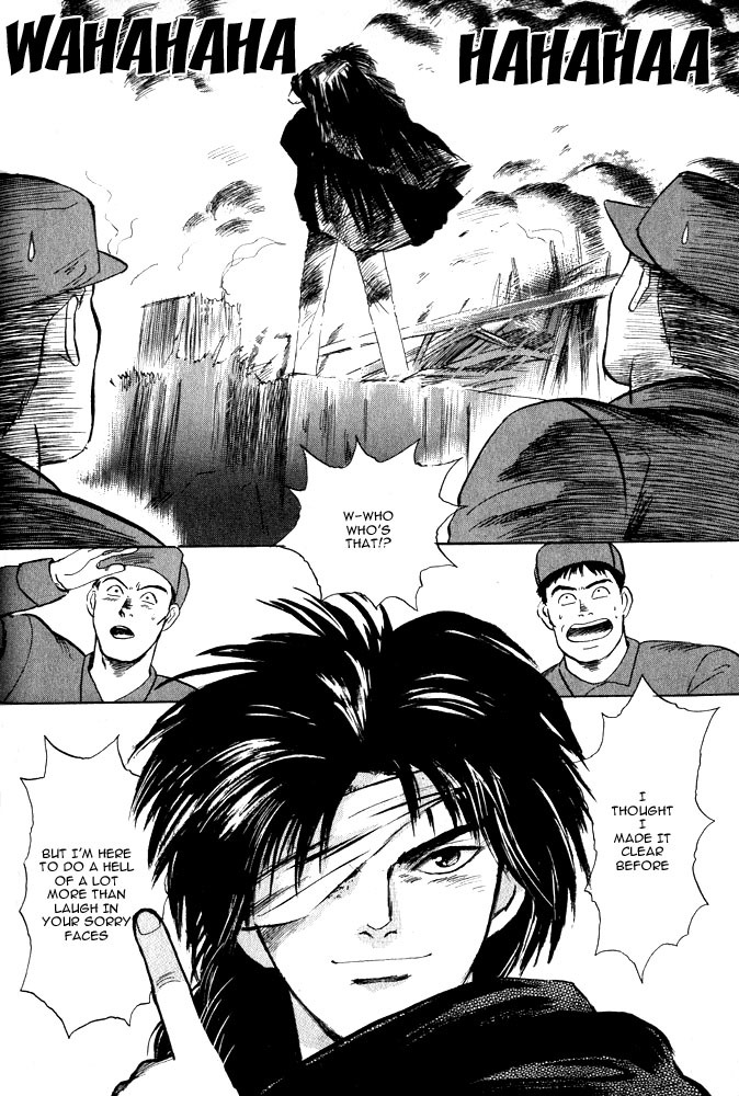 Animal X: Aragami no Ichizoku Chapter 1.13 page 56 - Vol.1.4 Chapter 13: Aragami no Ichizoku