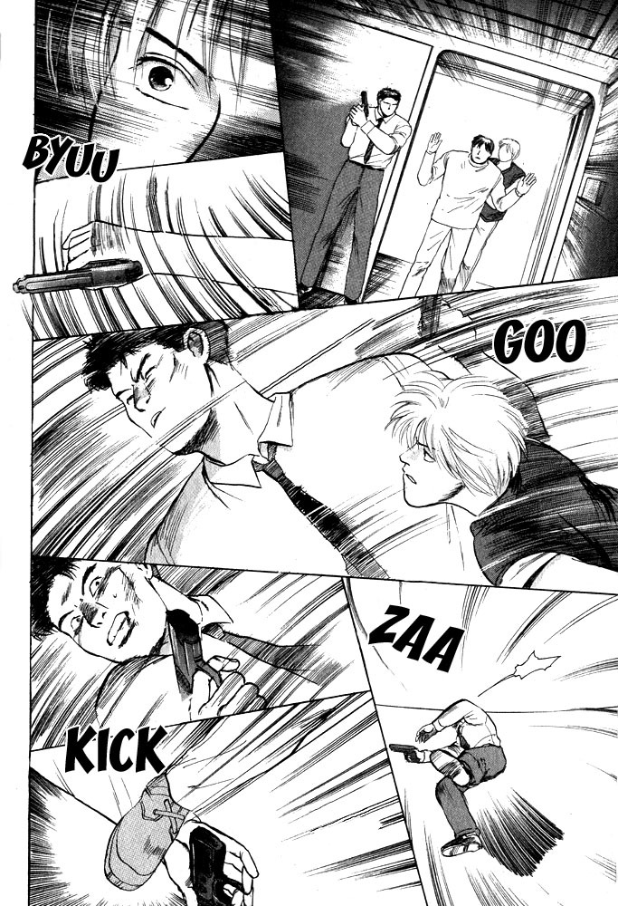 Animal X: Aragami no Ichizoku Chapter 1.13 page 58 - Vol.1.4 Chapter 13: Aragami no Ichizoku