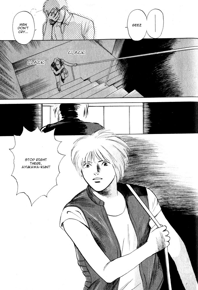 Animal X: Aragami no Ichizoku Chapter 1.13 page 61 - Vol.1.4 Chapter 13: Aragami no Ichizoku