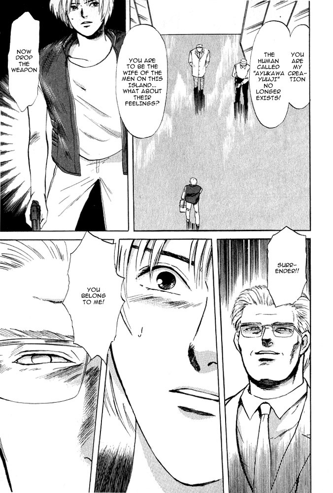 Animal X: Aragami no Ichizoku Chapter 1.13 page 63 - Vol.1.4 Chapter 13: Aragami no Ichizoku