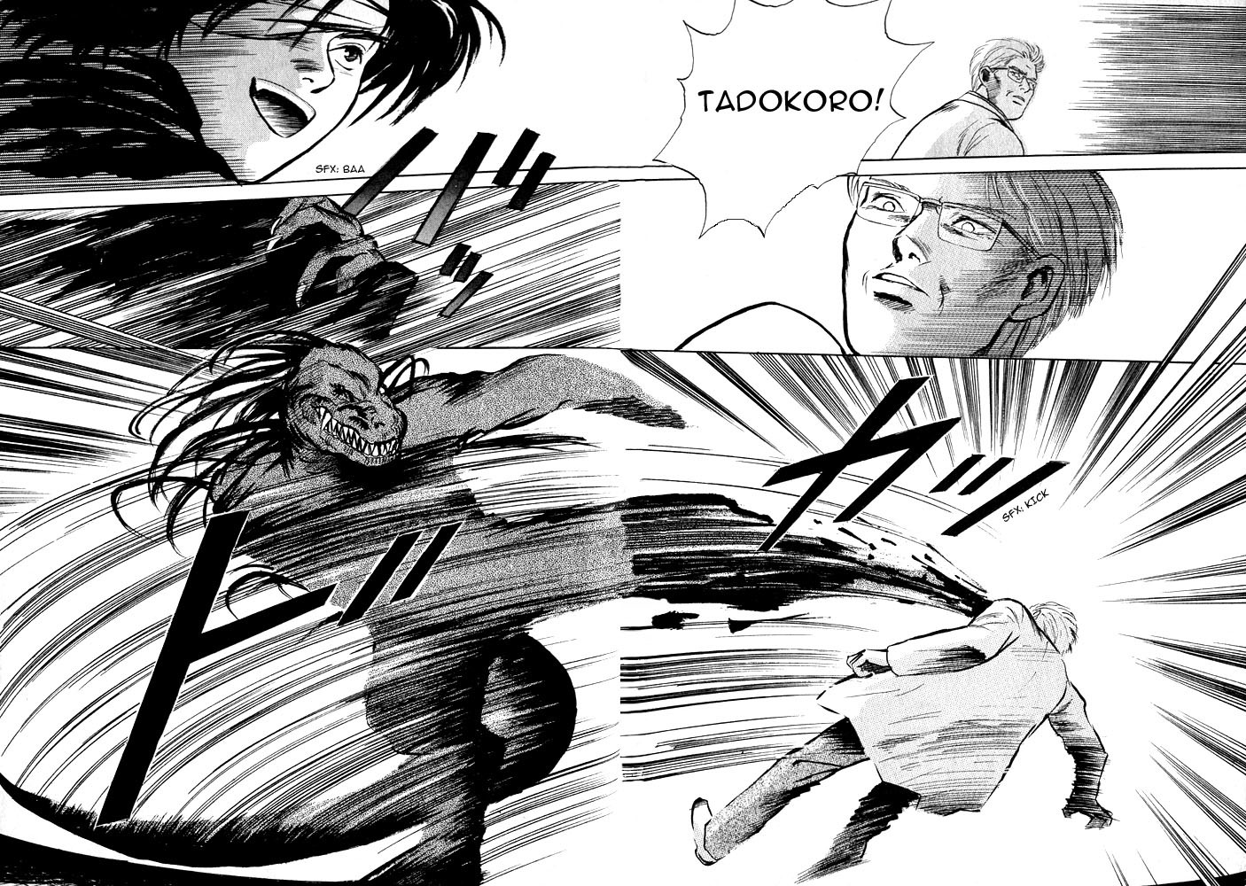 Animal X: Aragami no Ichizoku Chapter 1.13 page 64 - Vol.1.4 Chapter 13: Aragami no Ichizoku