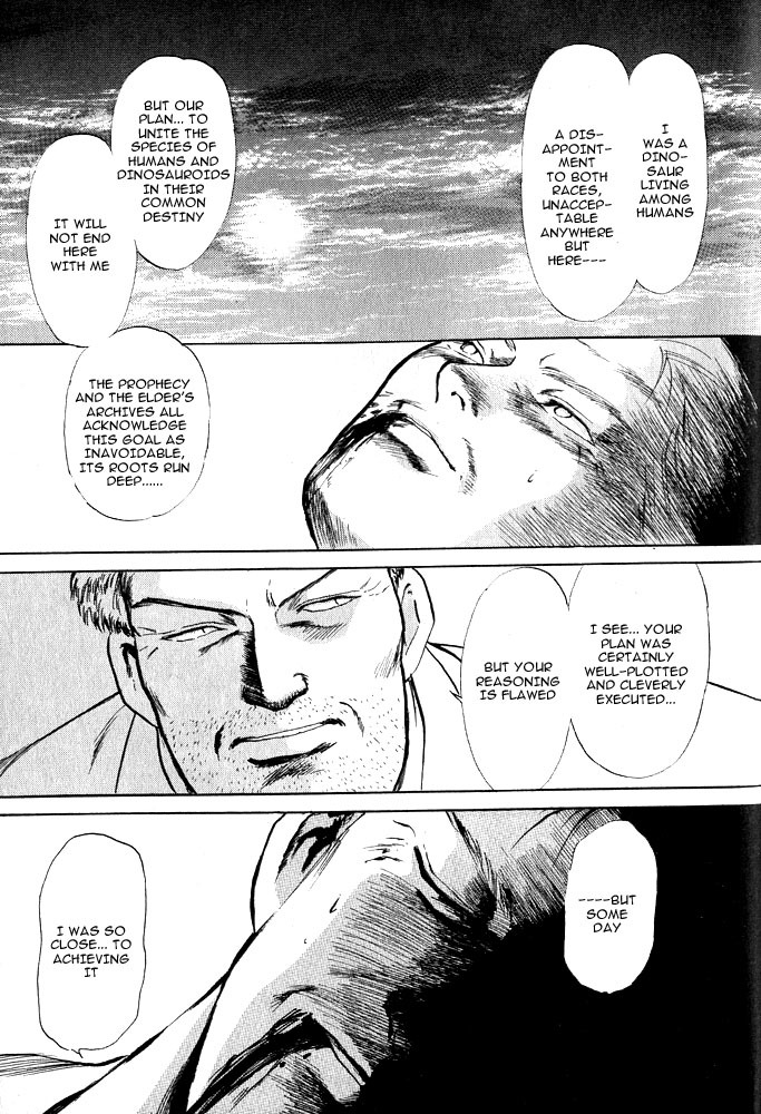 Animal X: Aragami no Ichizoku Chapter 1.13 page 68 - Vol.1.4 Chapter 13: Aragami no Ichizoku
