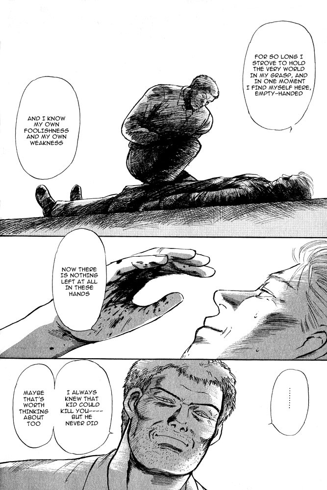 Animal X: Aragami no Ichizoku Chapter 1.13 page 69 - Vol.1.4 Chapter 13: Aragami no Ichizoku