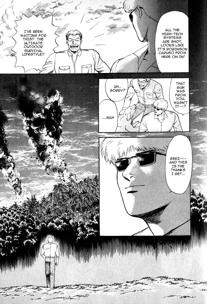Animal X: Aragami no Ichizoku Chapter 1.13 page 70 - Vol.1.4 Chapter 13: Aragami no Ichizoku