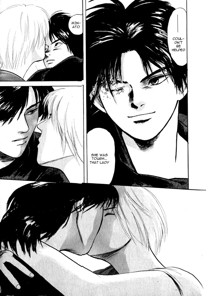 Animal X: Aragami no Ichizoku Chapter 1.13 page 72 - Vol.1.4 Chapter 13: Aragami no Ichizoku