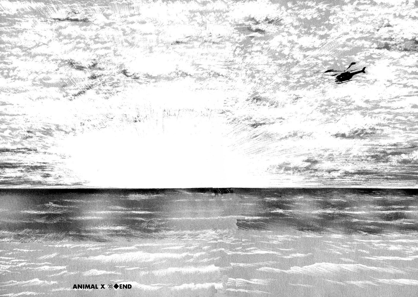Animal X: Aragami no Ichizoku Chapter 1.13 page 78 - Vol.1.4 Chapter 13: Aragami no Ichizoku