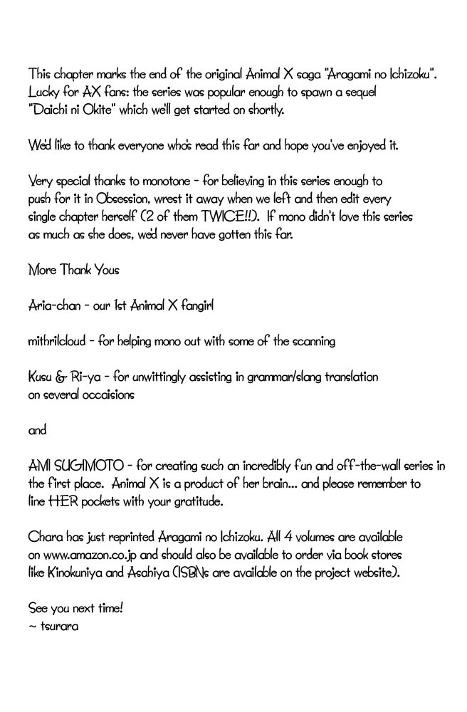 Animal X: Aragami no Ichizoku Chapter 1.13 page 80 - Vol.1.4 Chapter 13: Aragami no Ichizoku