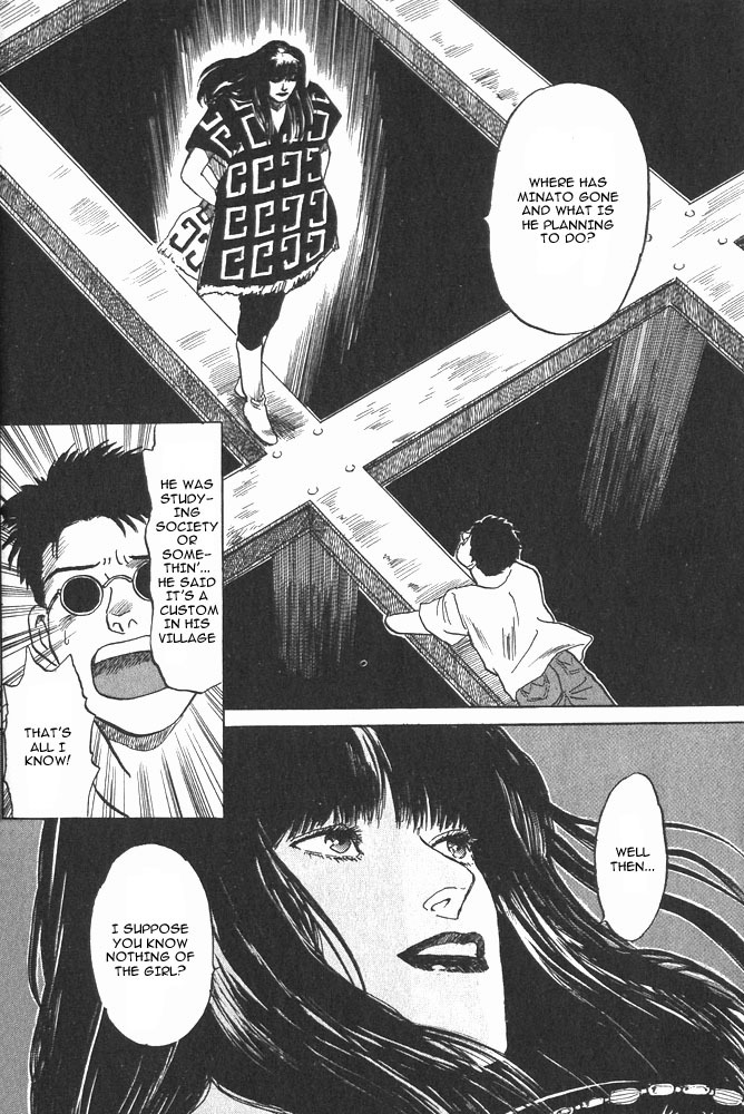 Animal X: Aragami no Ichizoku Chapter 1.2 page 15 - Vol.1.1 Chapter 2: Aragami no Ichizoku