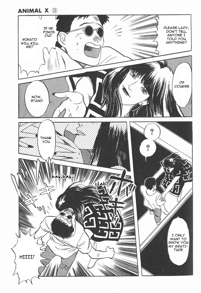Animal X: Aragami no Ichizoku Chapter 1.2 page 16 - Vol.1.1 Chapter 2: Aragami no Ichizoku