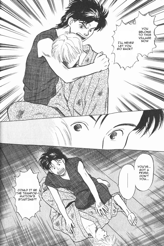Animal X: Aragami no Ichizoku Chapter 1.2 page 19 - Vol.1.1 Chapter 2: Aragami no Ichizoku
