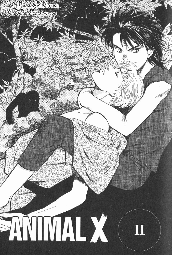 Animal X: Aragami no Ichizoku Chapter 1.2 page 2 - Vol.1.1 Chapter 2: Aragami no Ichizoku