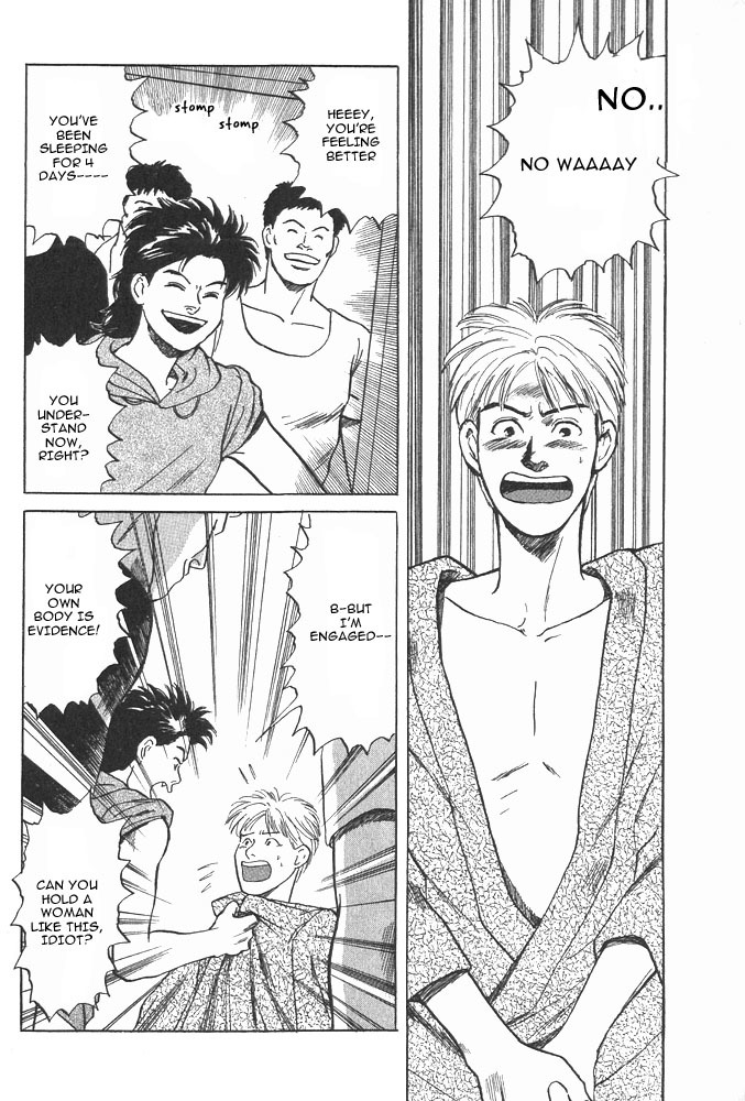 Animal X: Aragami no Ichizoku Chapter 1.2 page 25 - Vol.1.1 Chapter 2: Aragami no Ichizoku