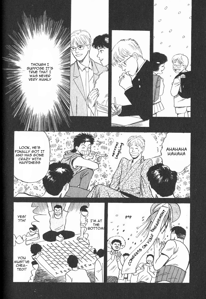 Animal X: Aragami no Ichizoku Chapter 1.2 page 27 - Vol.1.1 Chapter 2: Aragami no Ichizoku