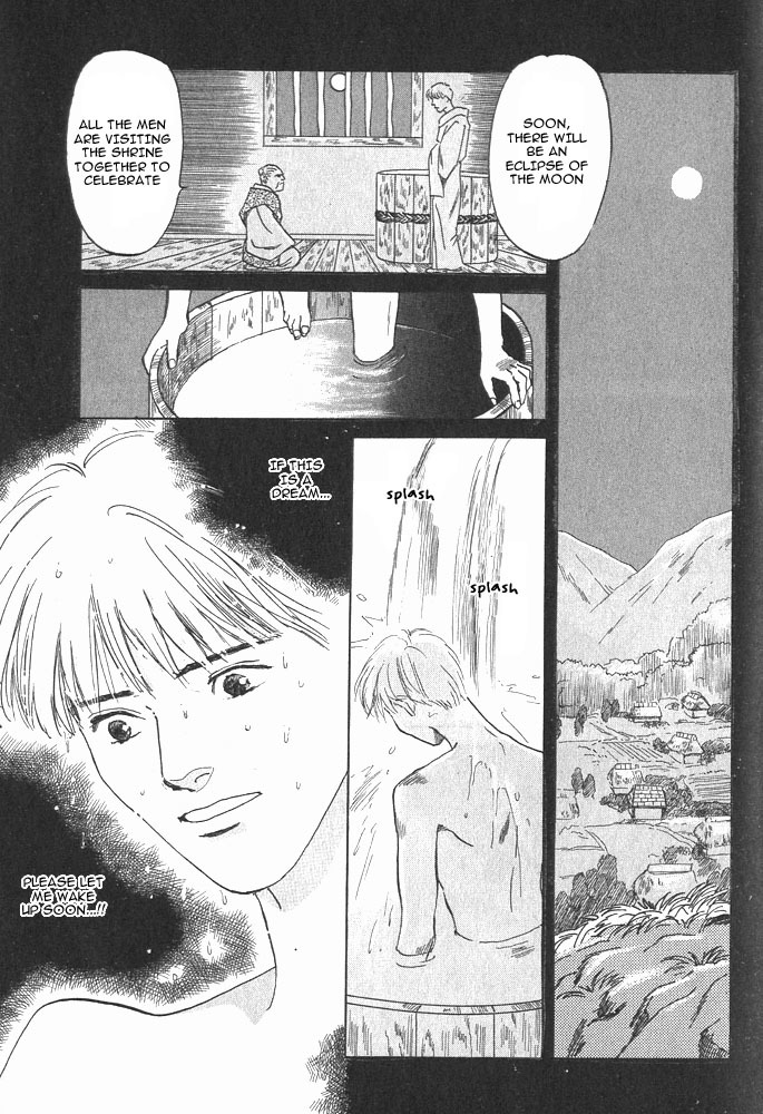 Animal X: Aragami no Ichizoku Chapter 1.2 page 28 - Vol.1.1 Chapter 2: Aragami no Ichizoku