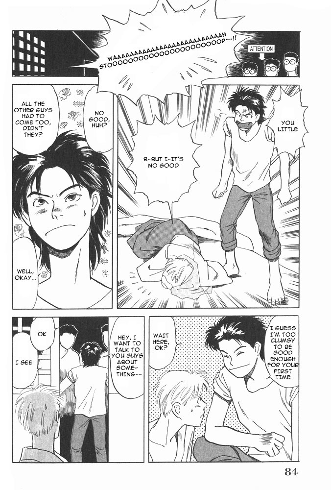 Animal X: Aragami no Ichizoku Chapter 1.2 page 31 - Vol.1.1 Chapter 2: Aragami no Ichizoku