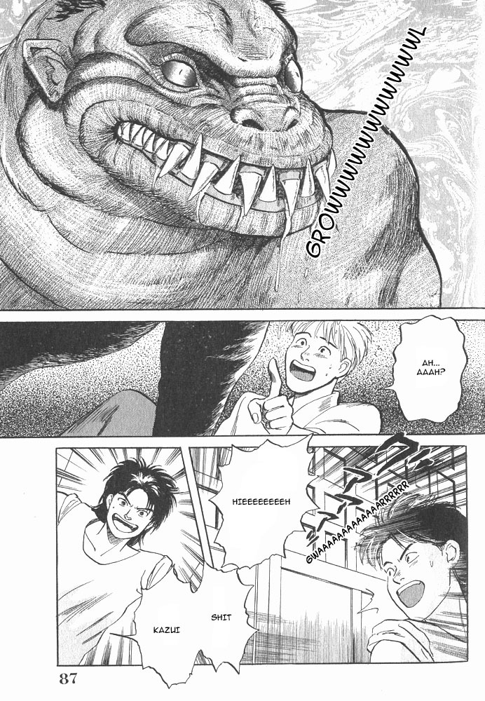 Animal X: Aragami no Ichizoku Chapter 1.2 page 34 - Vol.1.1 Chapter 2: Aragami no Ichizoku