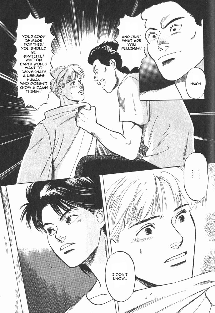 Animal X: Aragami no Ichizoku Chapter 1.2 page 36 - Vol.1.1 Chapter 2: Aragami no Ichizoku