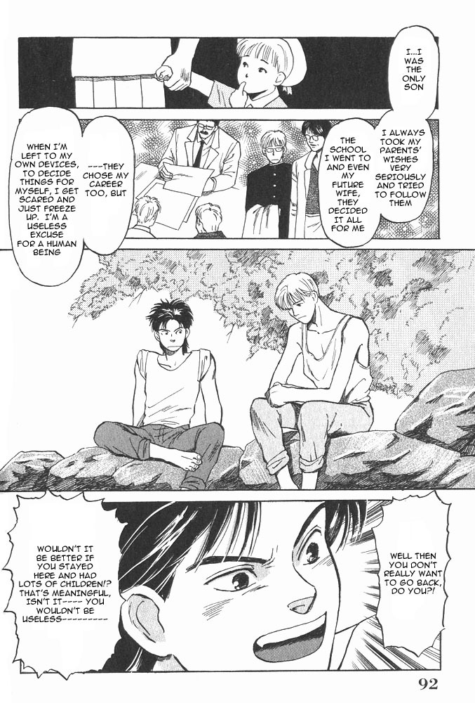 Animal X: Aragami no Ichizoku Chapter 1.2 page 39 - Vol.1.1 Chapter 2: Aragami no Ichizoku