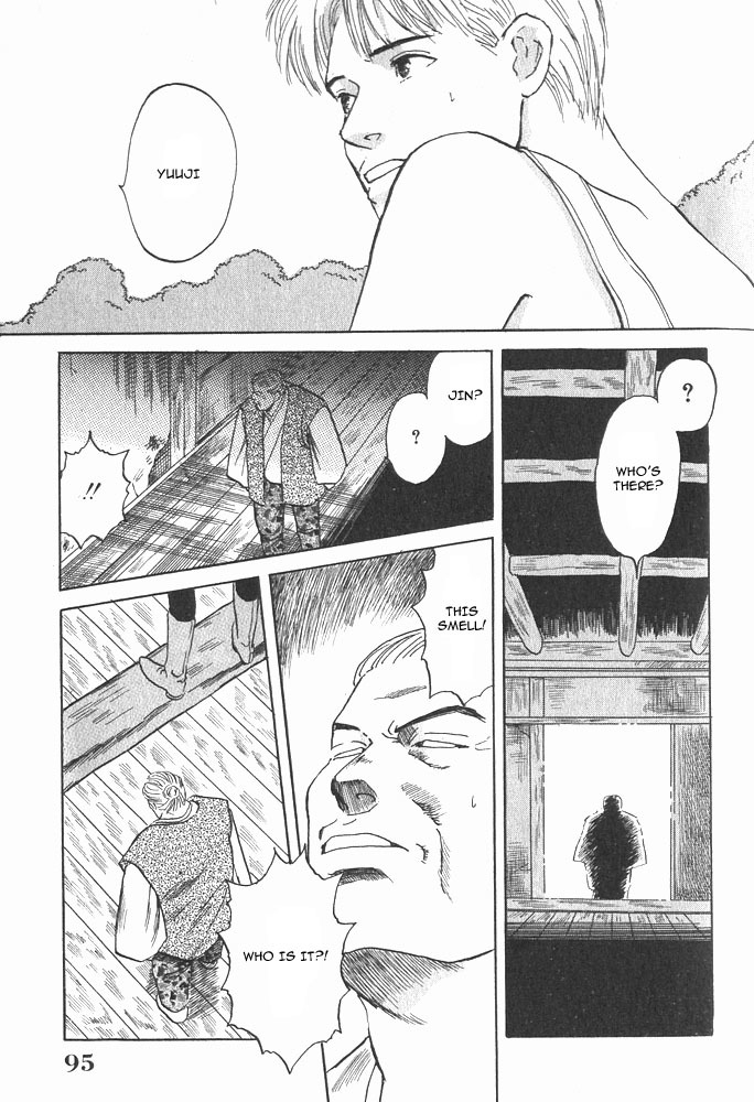 Animal X: Aragami no Ichizoku Chapter 1.2 page 42 - Vol.1.1 Chapter 2: Aragami no Ichizoku
