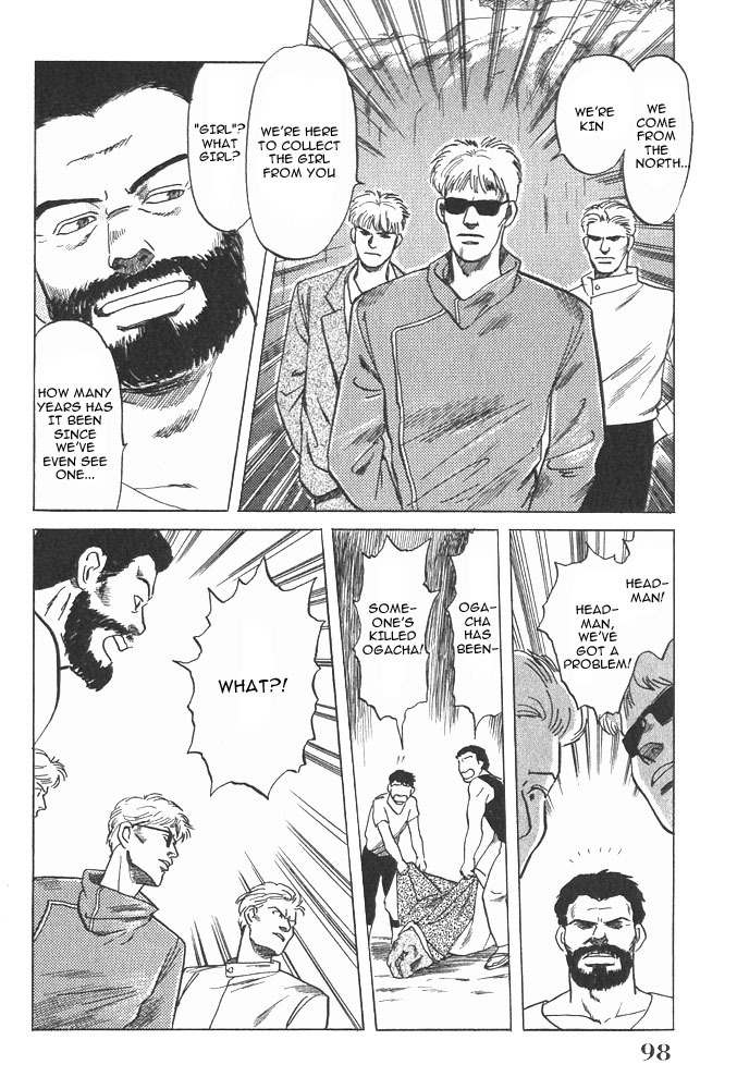 Animal X: Aragami no Ichizoku Chapter 1.2 page 45 - Vol.1.1 Chapter 2: Aragami no Ichizoku