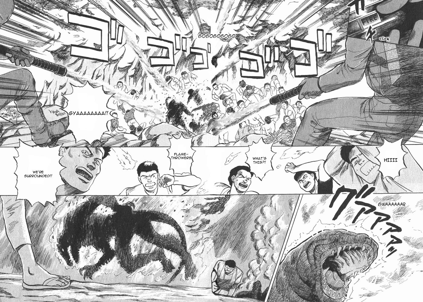 Animal X: Aragami no Ichizoku Chapter 1.2 page 47 - Vol.1.1 Chapter 2: Aragami no Ichizoku