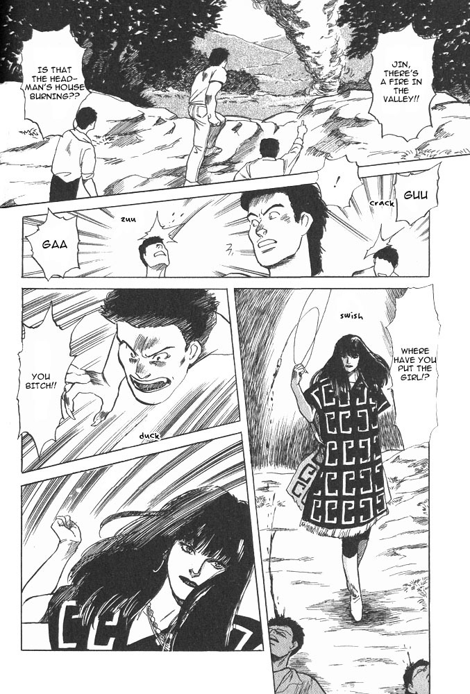 Animal X: Aragami no Ichizoku Chapter 1.2 page 48 - Vol.1.1 Chapter 2: Aragami no Ichizoku