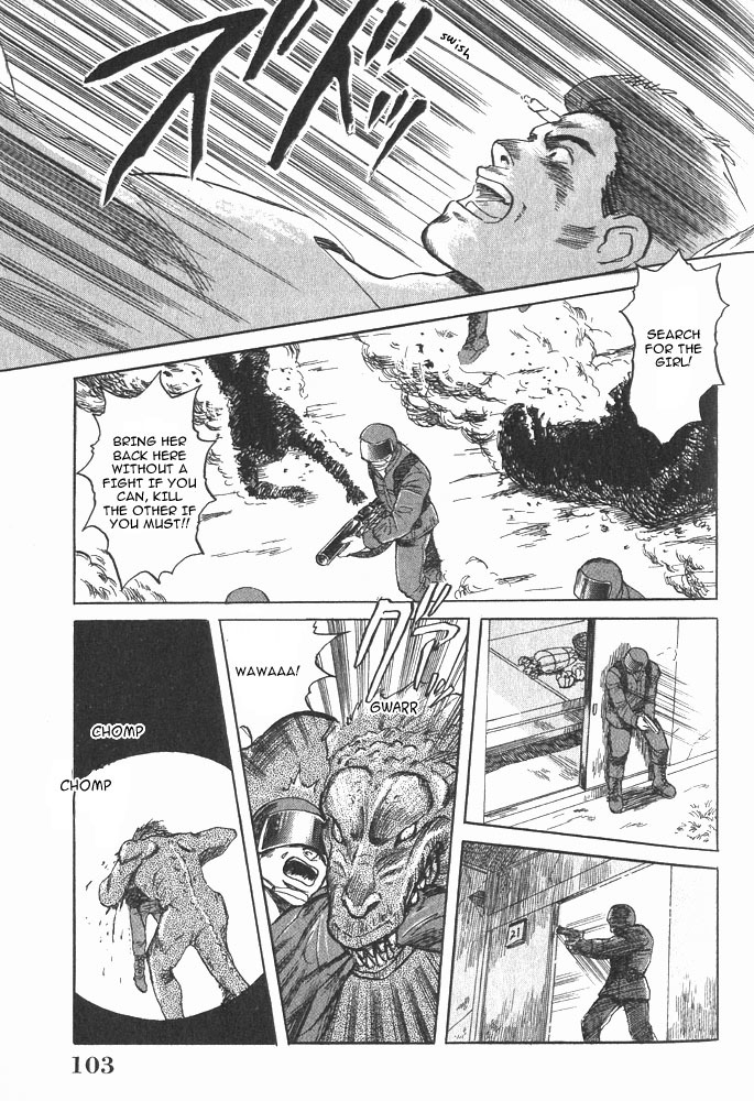 Animal X: Aragami no Ichizoku Chapter 1.2 page 49 - Vol.1.1 Chapter 2: Aragami no Ichizoku
