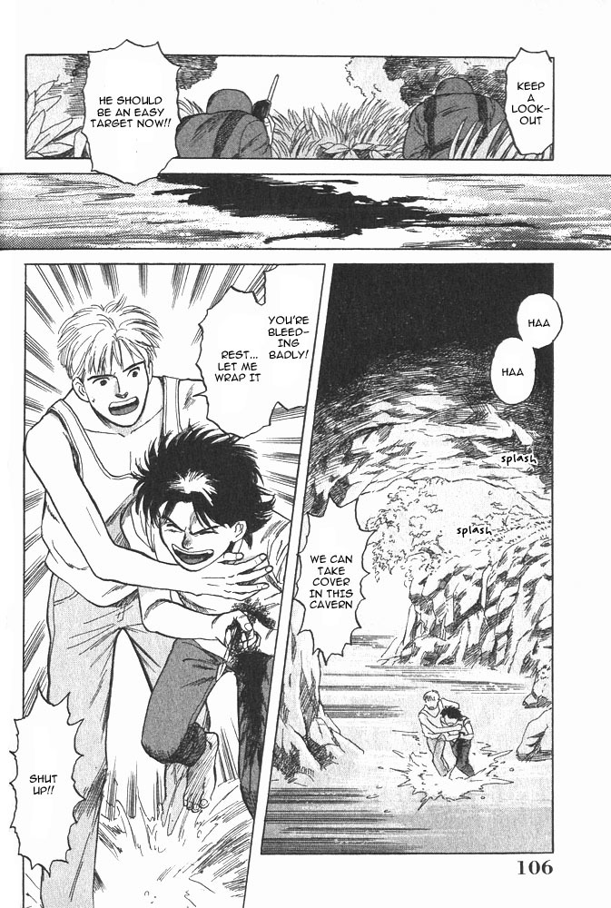 Animal X: Aragami no Ichizoku Chapter 1.2 page 52 - Vol.1.1 Chapter 2: Aragami no Ichizoku