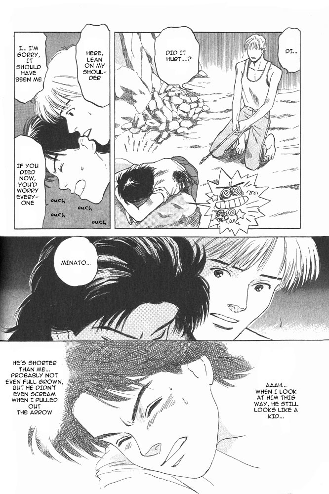 Animal X: Aragami no Ichizoku Chapter 1.2 page 54 - Vol.1.1 Chapter 2: Aragami no Ichizoku