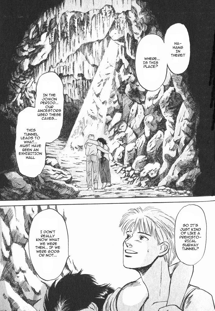 Animal X: Aragami no Ichizoku Chapter 1.2 page 55 - Vol.1.1 Chapter 2: Aragami no Ichizoku