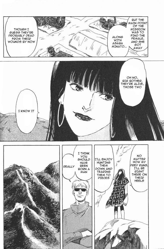 Animal X: Aragami no Ichizoku Chapter 1.2 page 60 - Vol.1.1 Chapter 2: Aragami no Ichizoku