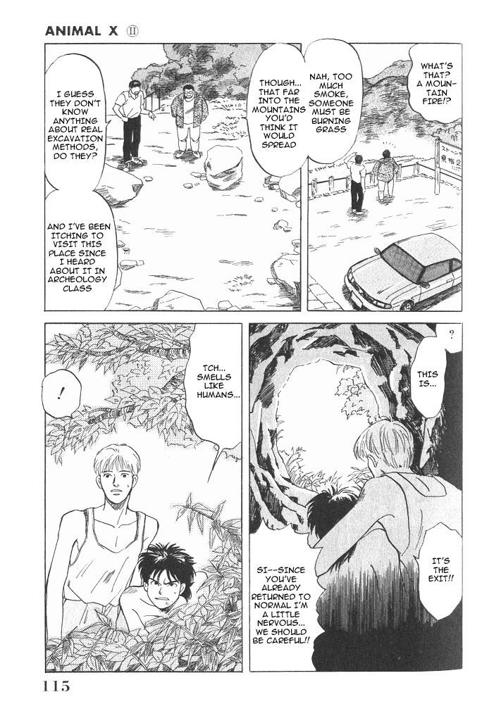 Animal X: Aragami no Ichizoku Chapter 1.2 page 61 - Vol.1.1 Chapter 2: Aragami no Ichizoku