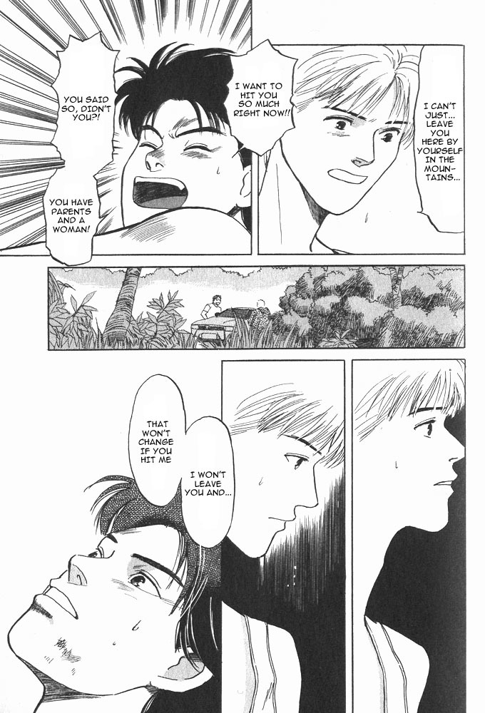 Animal X: Aragami no Ichizoku Chapter 1.2 page 63 - Vol.1.1 Chapter 2: Aragami no Ichizoku