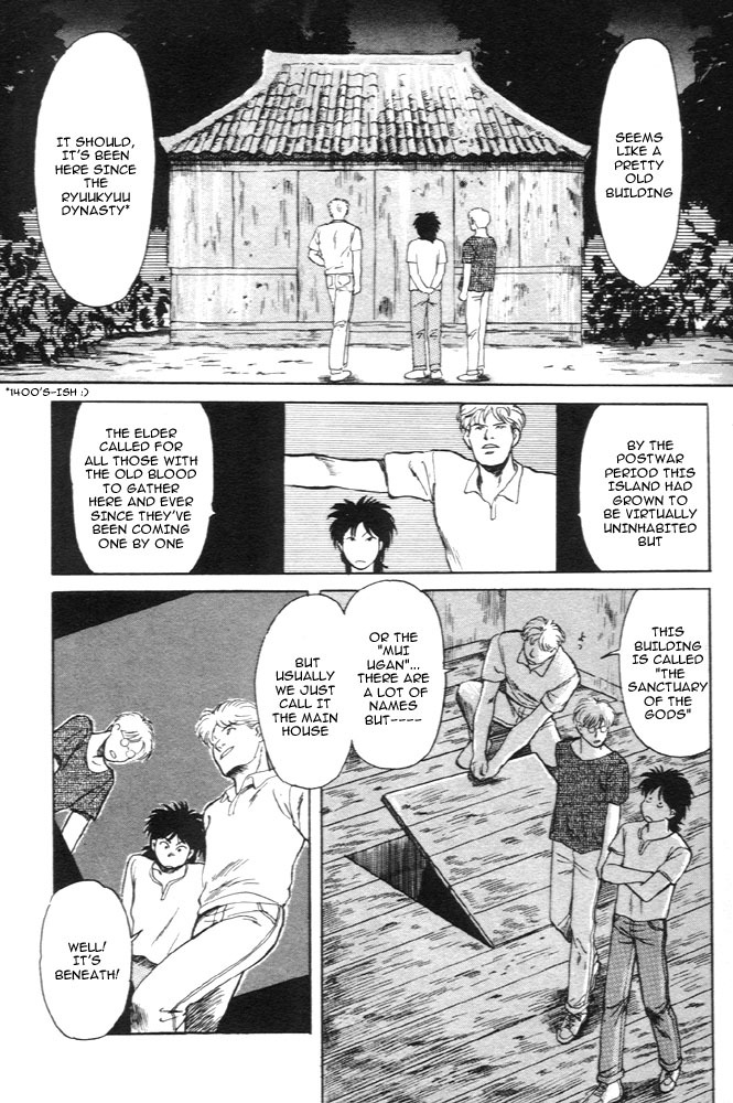Animal X: Aragami no Ichizoku Chapter 1.4 page 14 - Vol.1.2 Chapter 4: Aragami no Ichizoku