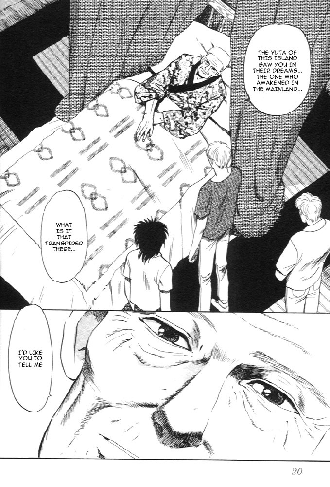 Animal X: Aragami no Ichizoku Chapter 1.4 page 17 - Vol.1.2 Chapter 4: Aragami no Ichizoku