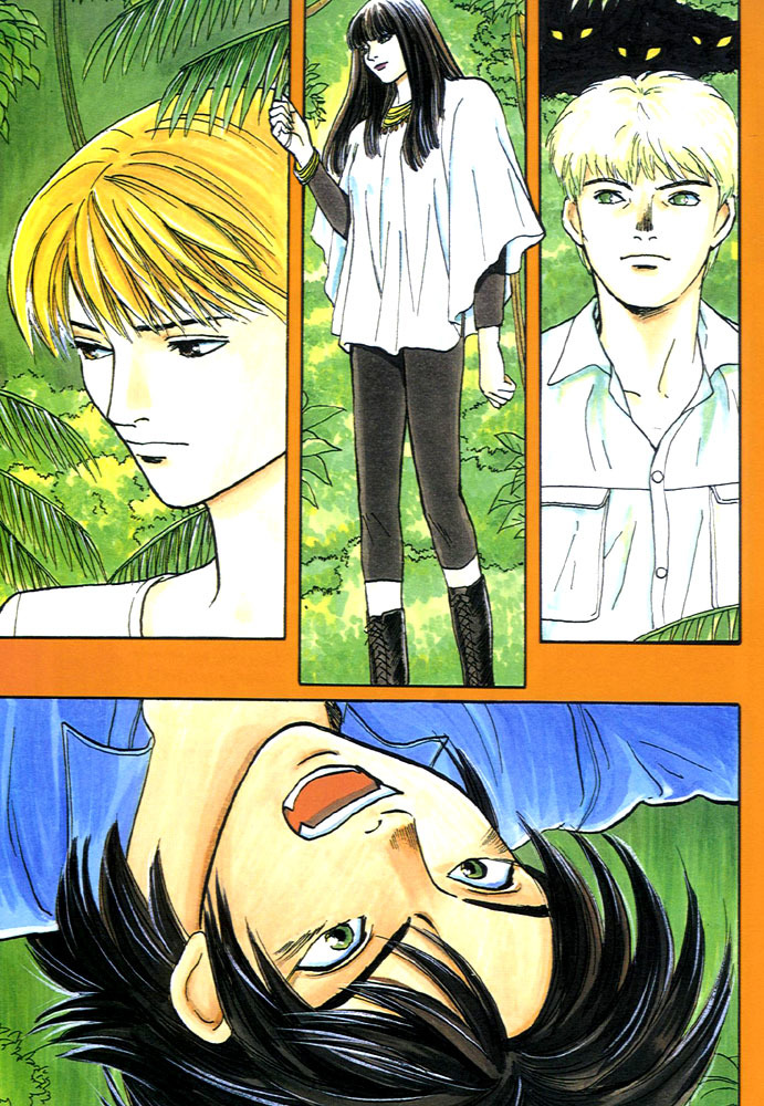 Animal X: Aragami no Ichizoku Chapter 1.4 page 2 - Vol.1.2 Chapter 4: Aragami no Ichizoku