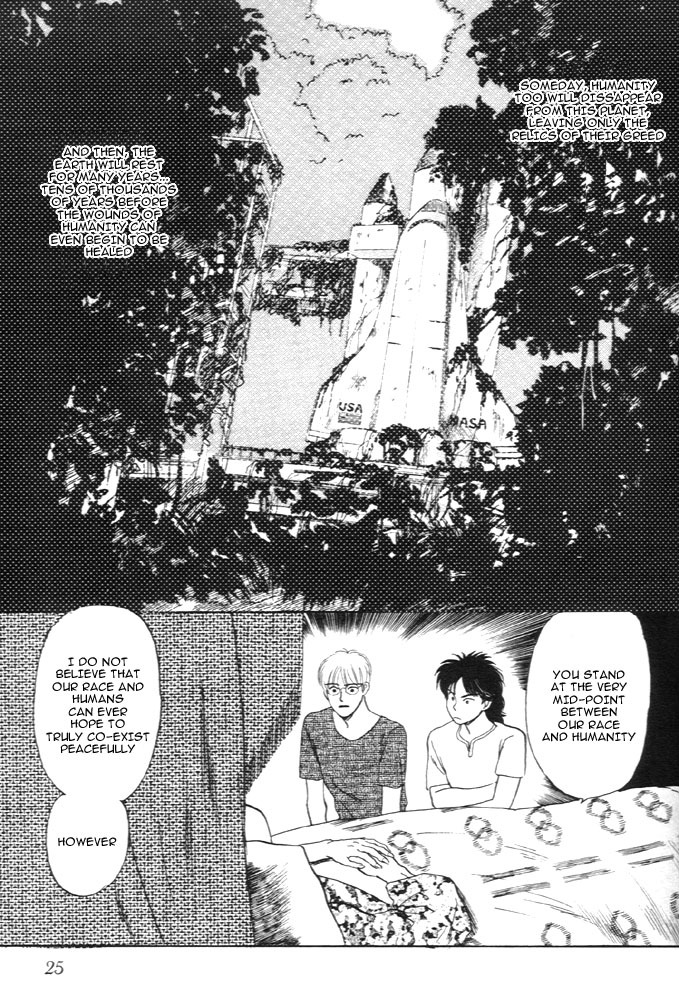Animal X: Aragami no Ichizoku Chapter 1.4 page 21 - Vol.1.2 Chapter 4: Aragami no Ichizoku