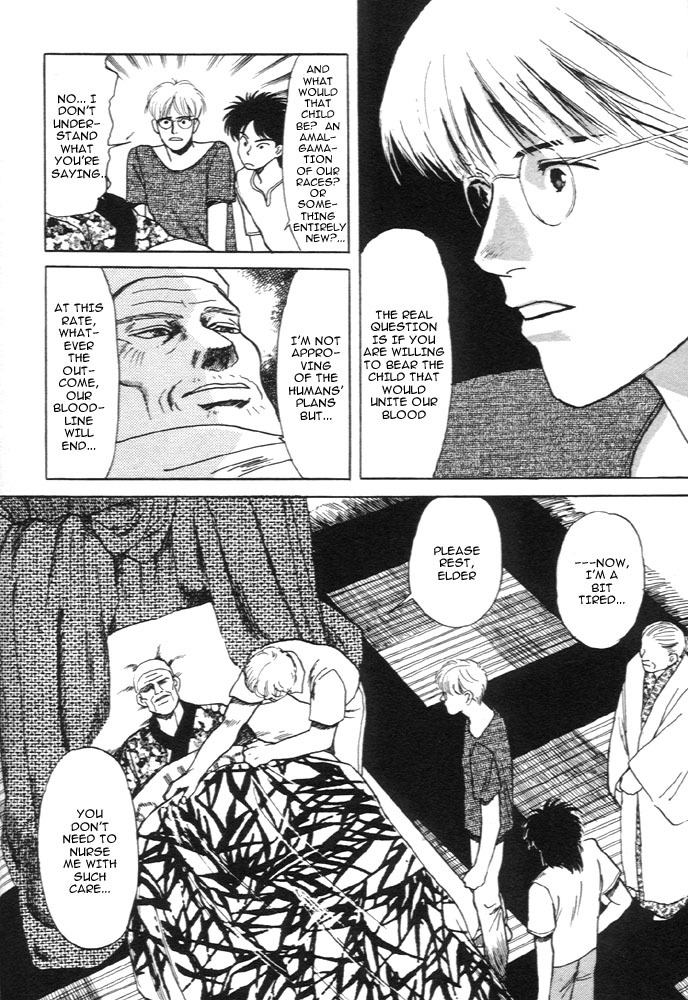 Animal X: Aragami no Ichizoku Chapter 1.4 page 22 - Vol.1.2 Chapter 4: Aragami no Ichizoku
