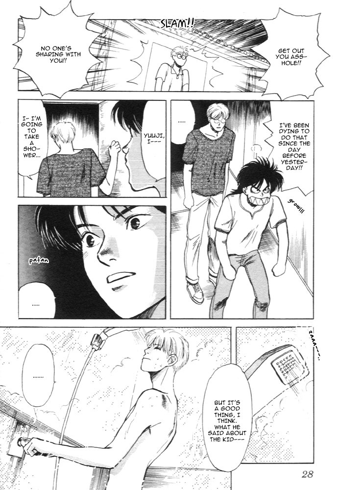 Animal X: Aragami no Ichizoku Chapter 1.4 page 24 - Vol.1.2 Chapter 4: Aragami no Ichizoku