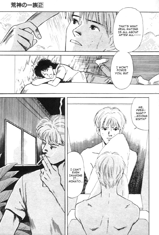 Animal X: Aragami no Ichizoku Chapter 1.4 page 25 - Vol.1.2 Chapter 4: Aragami no Ichizoku