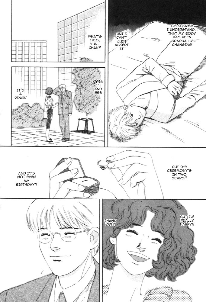 Animal X: Aragami no Ichizoku Chapter 1.4 page 26 - Vol.1.2 Chapter 4: Aragami no Ichizoku