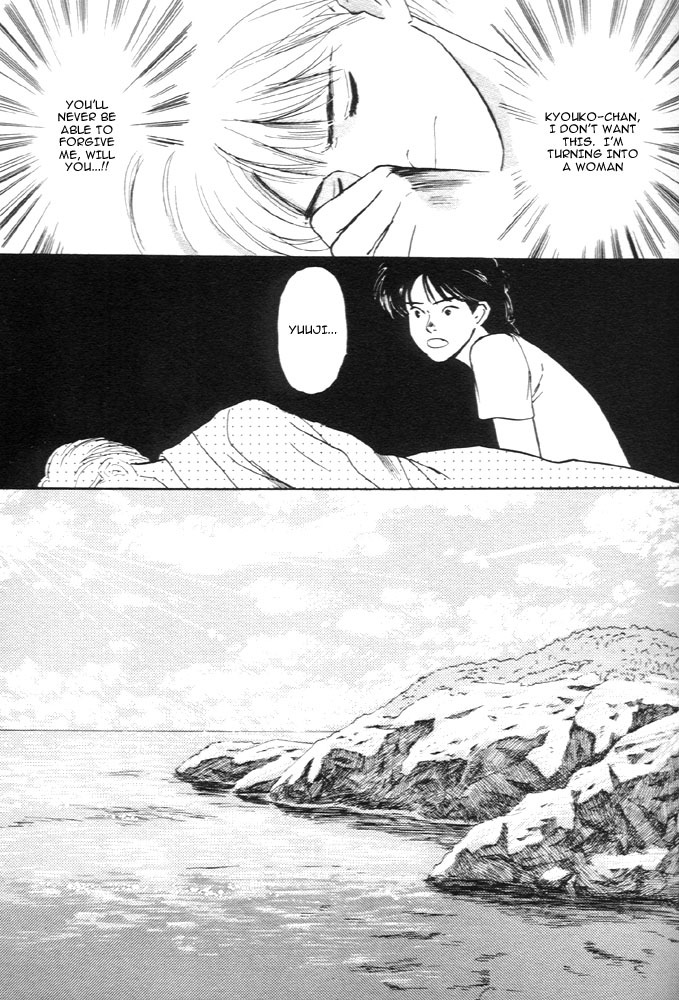 Animal X: Aragami no Ichizoku Chapter 1.4 page 27 - Vol.1.2 Chapter 4: Aragami no Ichizoku