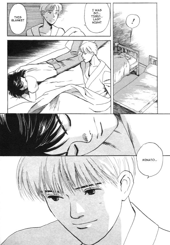 Animal X: Aragami no Ichizoku Chapter 1.4 page 28 - Vol.1.2 Chapter 4: Aragami no Ichizoku