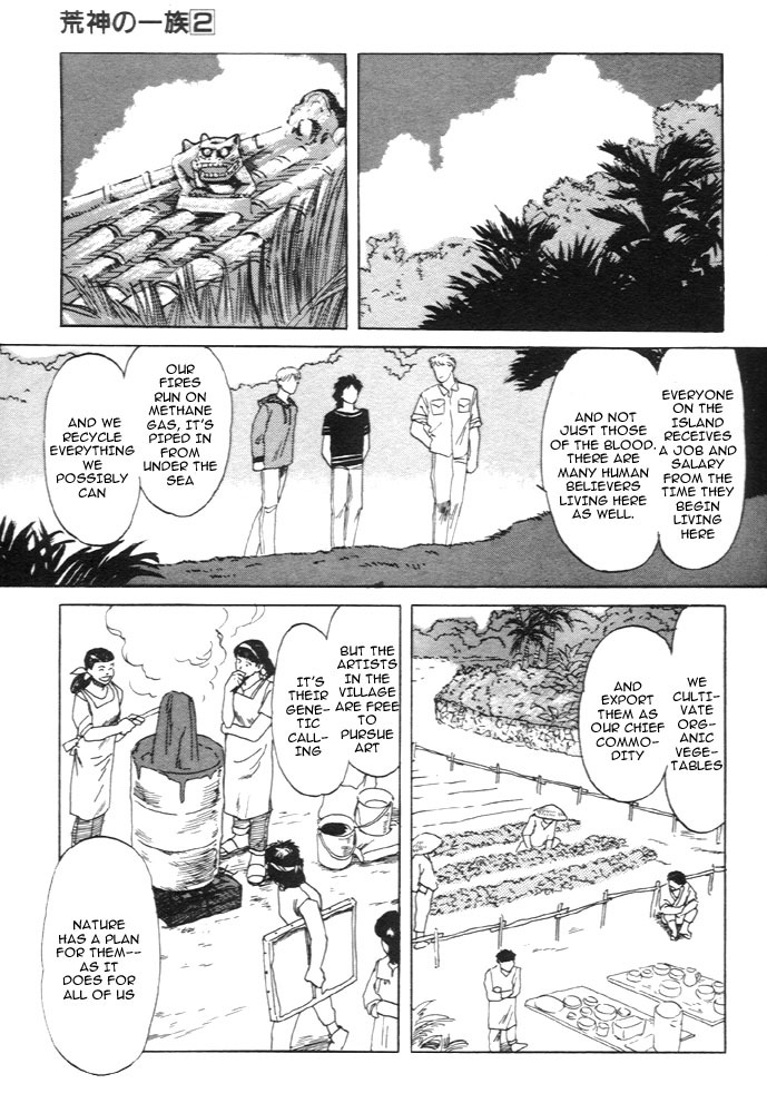 Animal X: Aragami no Ichizoku Chapter 1.4 page 29 - Vol.1.2 Chapter 4: Aragami no Ichizoku