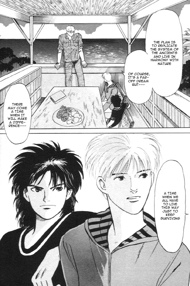 Animal X: Aragami no Ichizoku Chapter 1.4 page 30 - Vol.1.2 Chapter 4: Aragami no Ichizoku