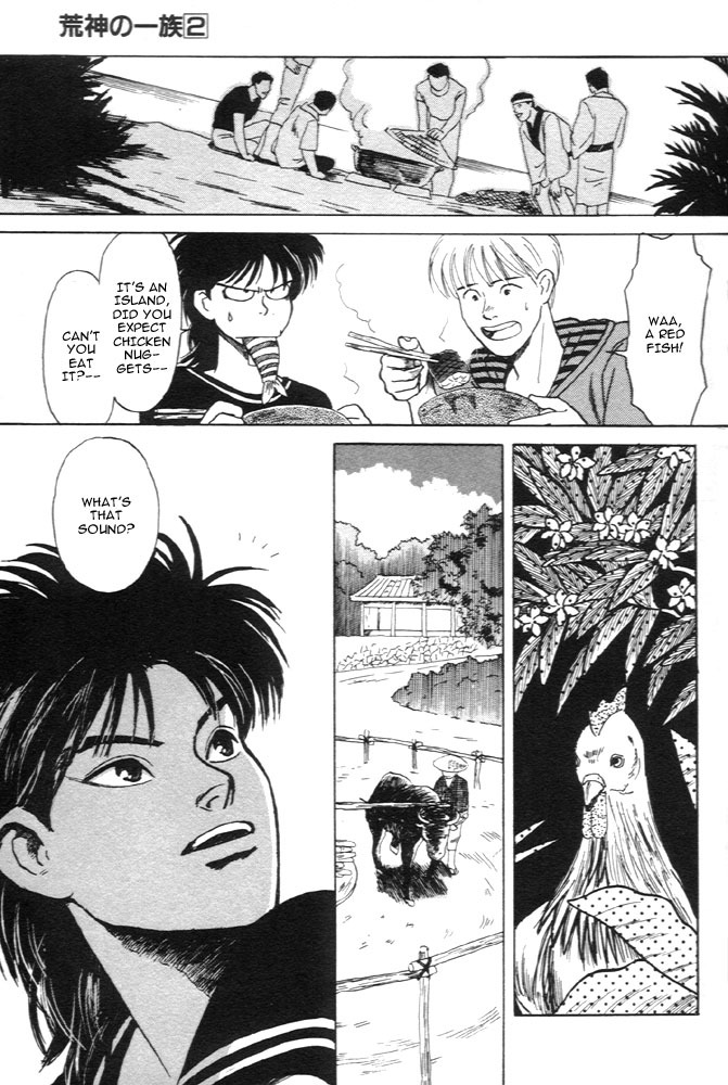 Animal X: Aragami no Ichizoku Chapter 1.4 page 31 - Vol.1.2 Chapter 4: Aragami no Ichizoku