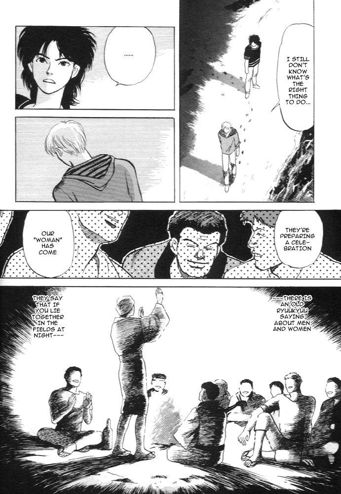 Animal X: Aragami no Ichizoku Chapter 1.4 page 34 - Vol.1.2 Chapter 4: Aragami no Ichizoku