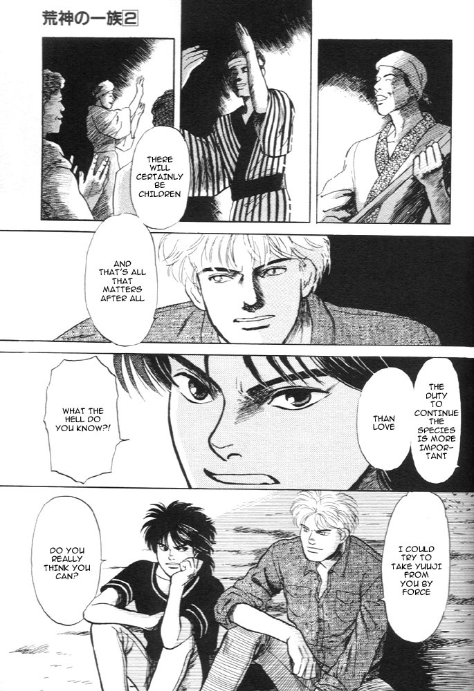 Animal X: Aragami no Ichizoku Chapter 1.4 page 35 - Vol.1.2 Chapter 4: Aragami no Ichizoku
